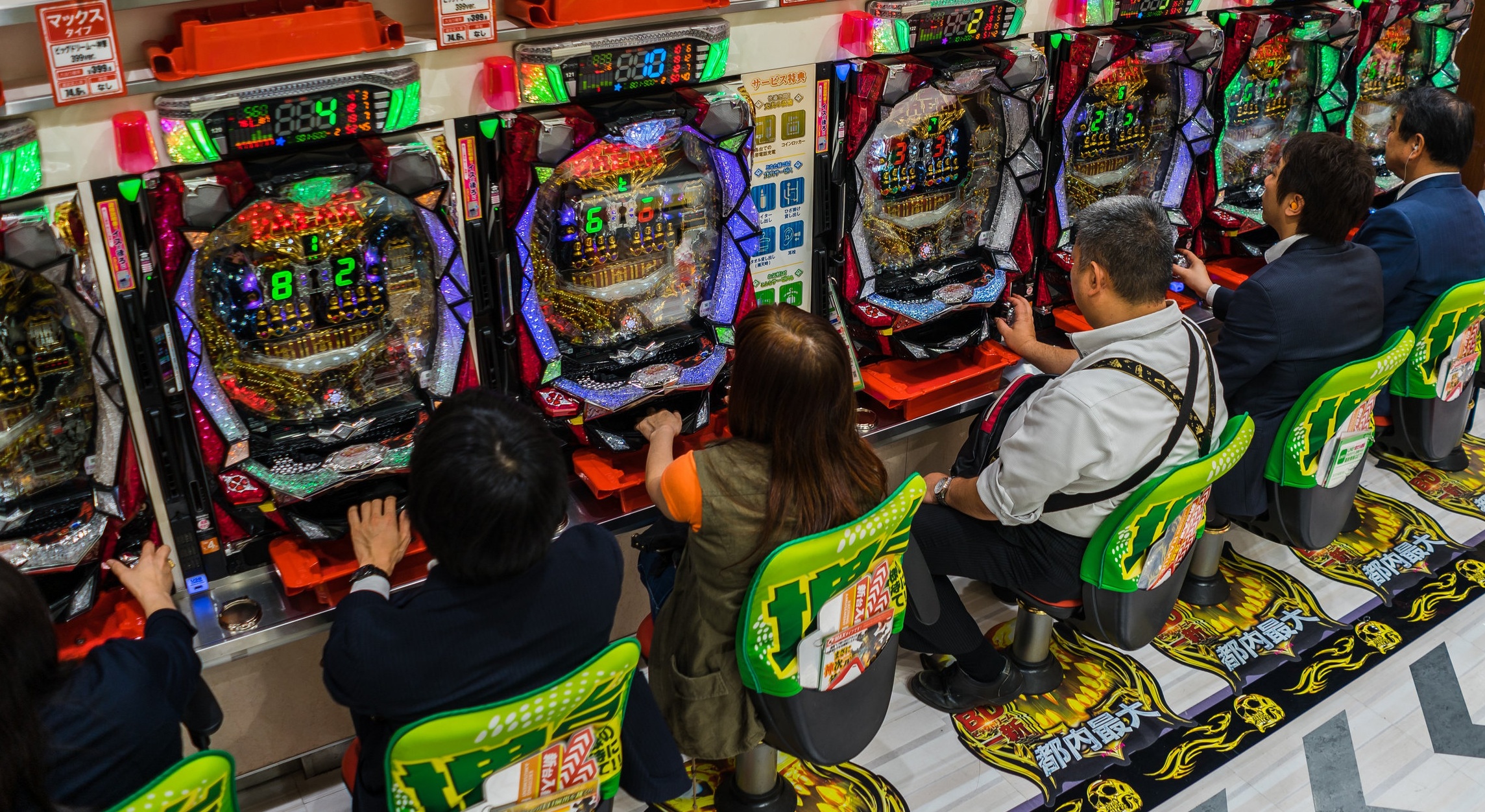 日本の伝統的なゲームを現代風にアレンジ：オンラインギャンブル編